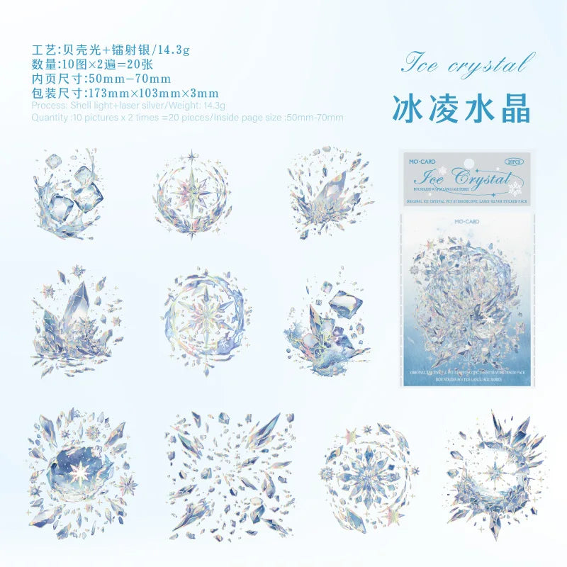 20pcs Kawaii “Boundless Waterspeak” Stickers – Dreamy Decor for Your Journal