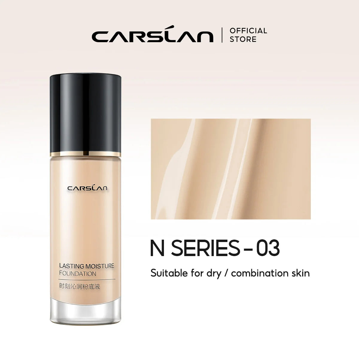 Long-Lasting Matte Liquid Foundation – Full Coverage & Oil-Control