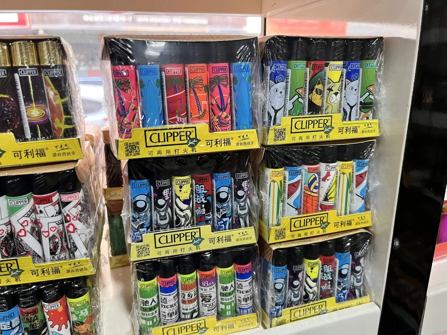 24-Piece Clipper-Style Butane Lighter Set – Refillable with Pattern Designs