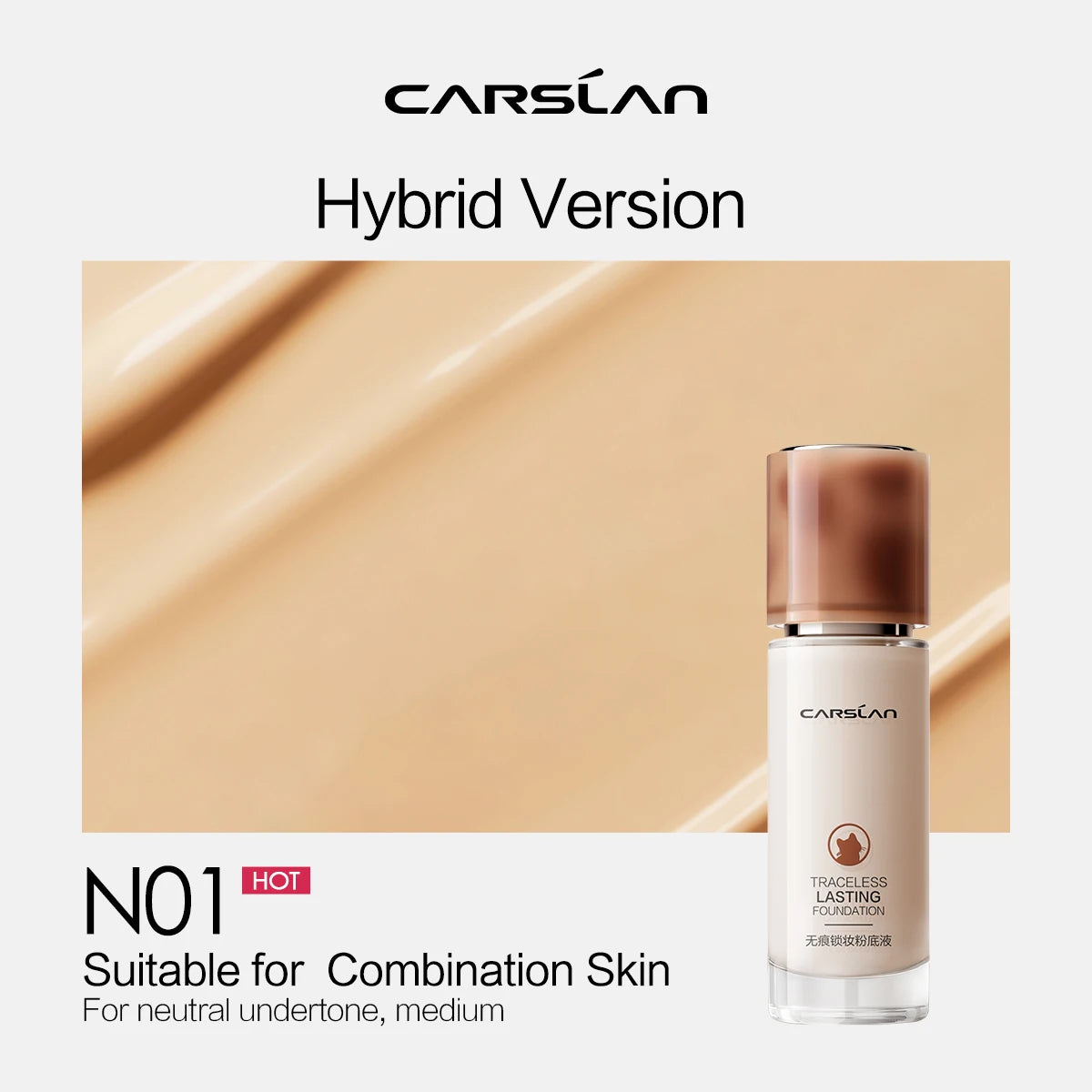 Long-Lasting Matte Liquid Foundation – Full Coverage & Oil-Control