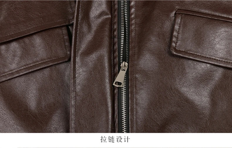 Oversized Faux Leather Jacket – Casual Cool Street Style