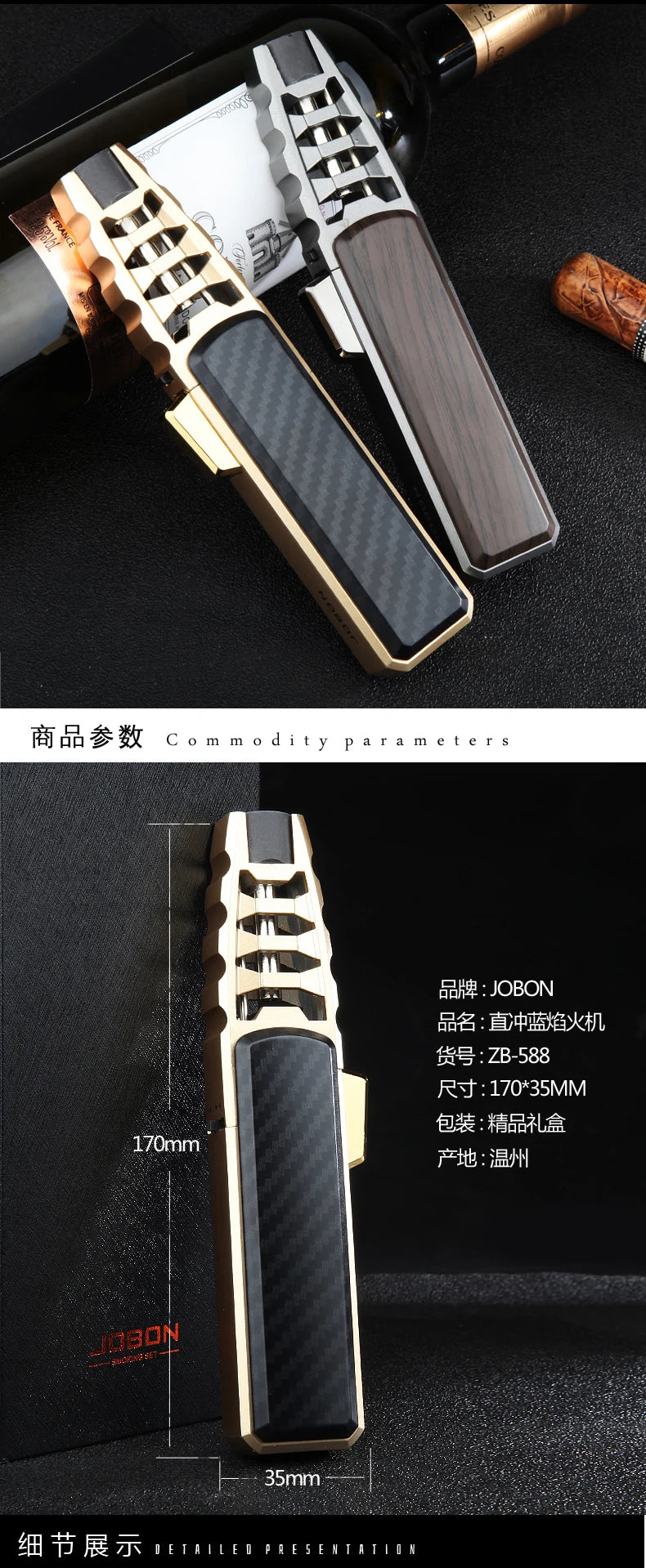 Big Jet Flame Torch Lighter – Adjustable Turbo BBQ, Kitchen, and Cigar Torch