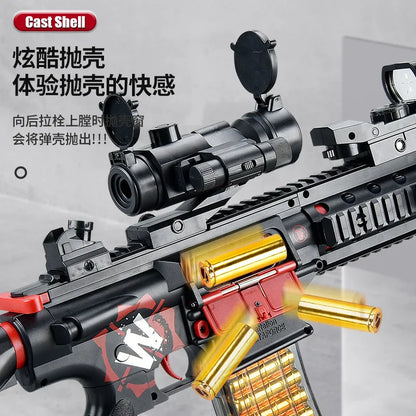 Electric Continuous Fire Toy Rifle