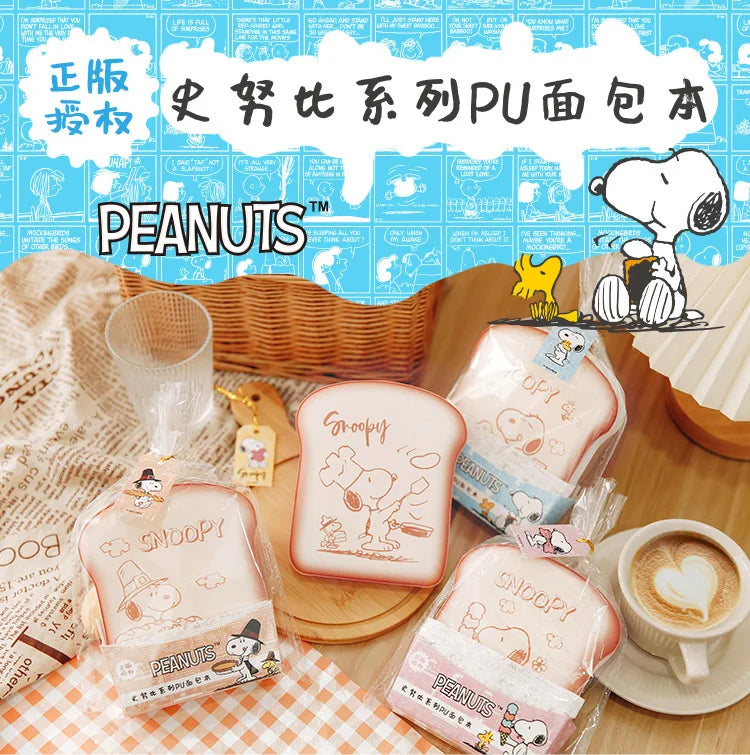 Cute Snoopy Bread-Shaped Notebook – Cartoon Mini Journal for Kids & Kawaii Stationery Lovers
