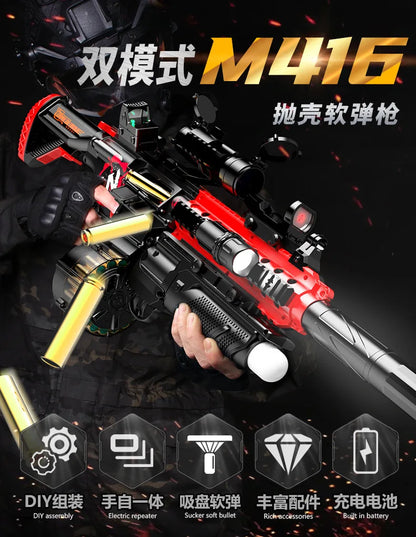 Electric Continuous Fire Toy Rifle