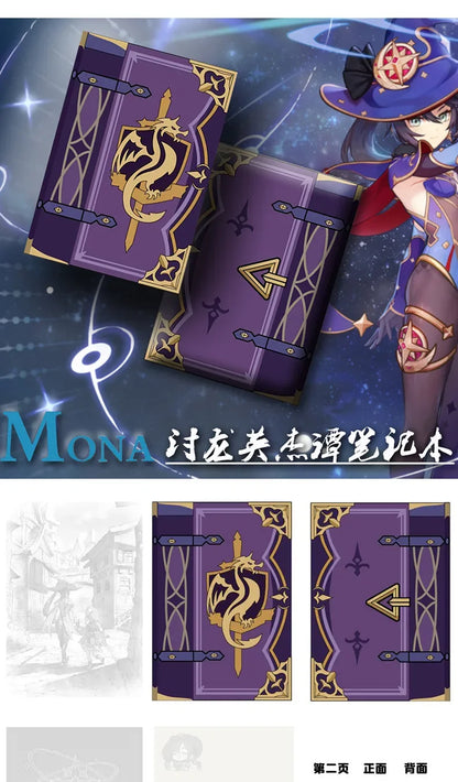 Genshin Impact Mona Notebook – Student Stationery, Cosplay Prop & Collector’s Gift