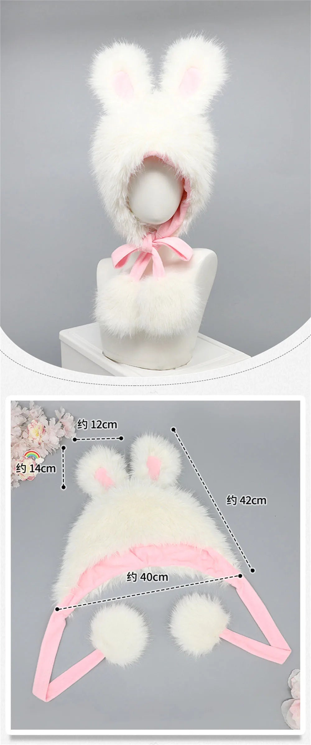Plush Bunny Ears Hat