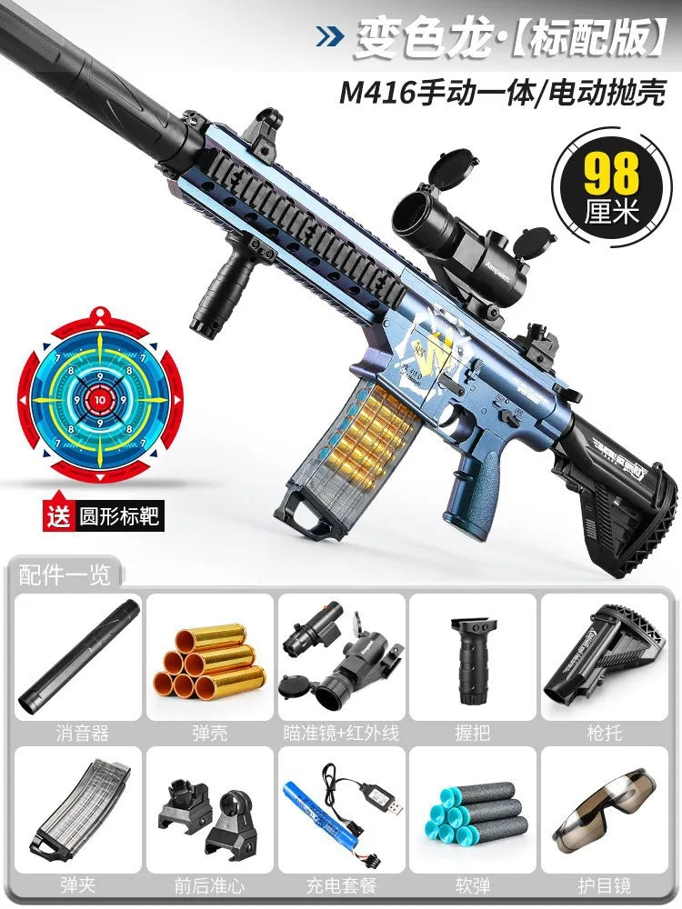 Electric Continuous Fire Toy Rifle