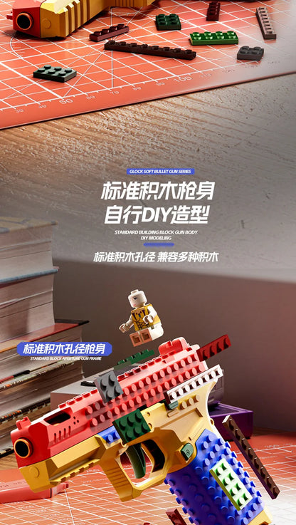 Hanging Toy Block Pistol