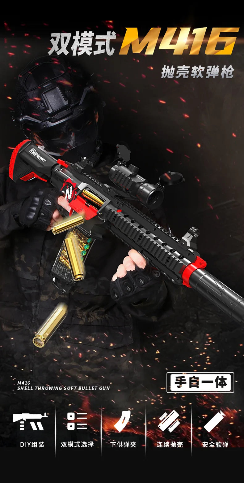 Electric Continuous Fire Toy Rifle