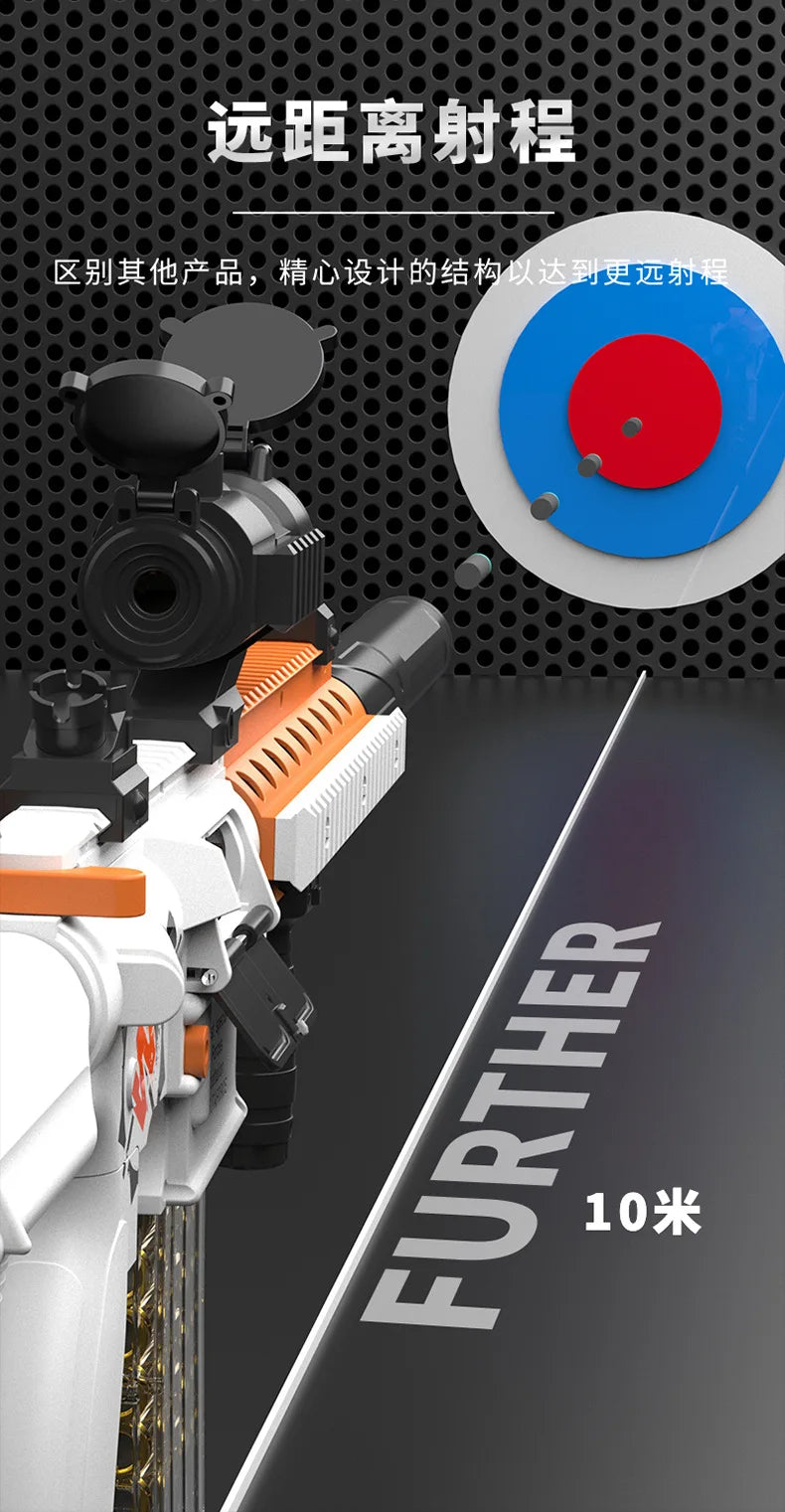 Electric Continuous Fire Toy Rifle
