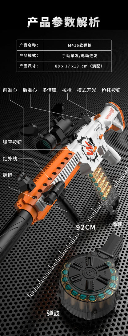 Electric Continuous Fire Toy Rifle