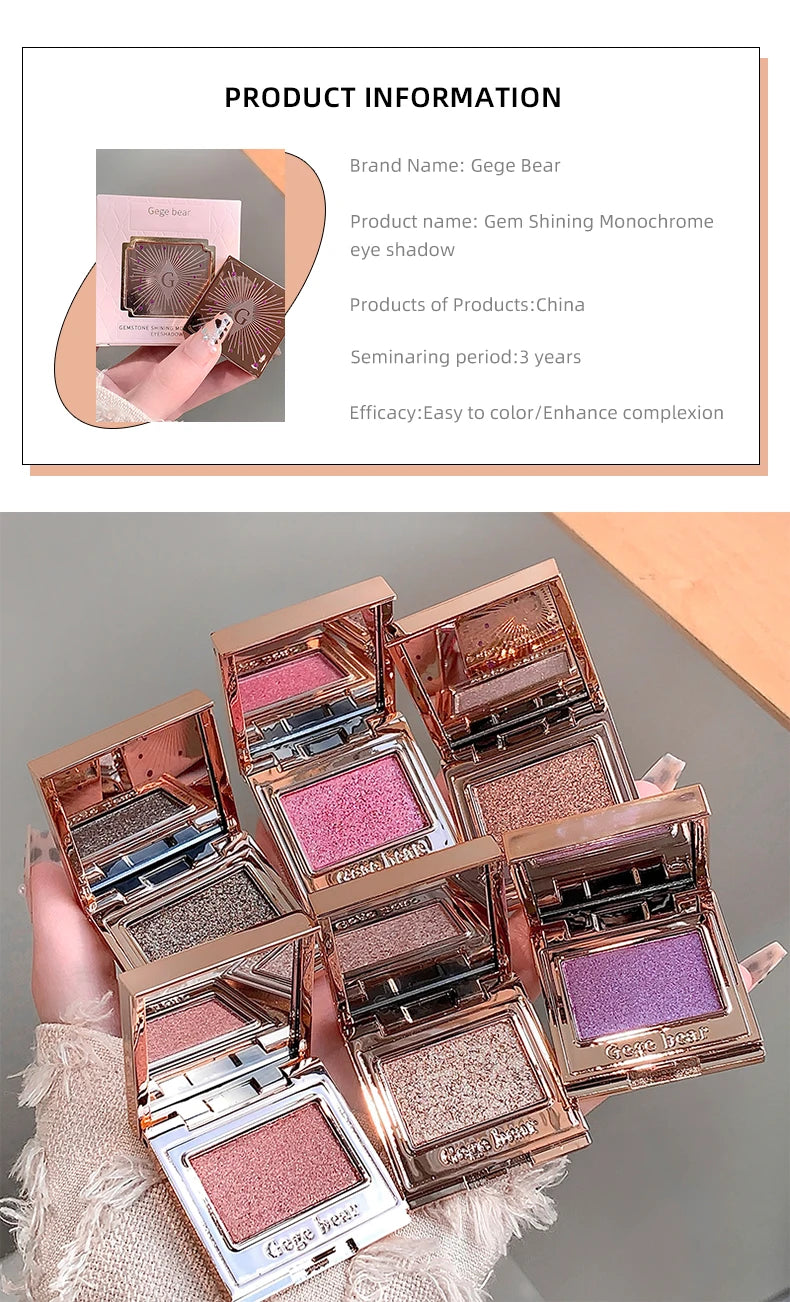 Gege Bear Shimmering Single Eyeshadow