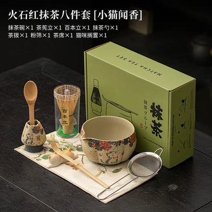 Japanese Matcha Tea Set – 2–8pcs Bamboo Whisk & Ceramic Bowl Gift Box