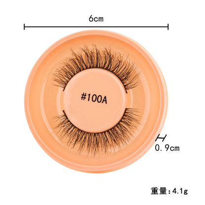 Wispy 3D Mink False Eyelashes – Natural Long, Fluffy & Reusable Strip Lashes (1 Pair)