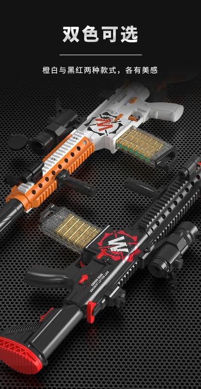 Electric Continuous Fire Toy Rifle