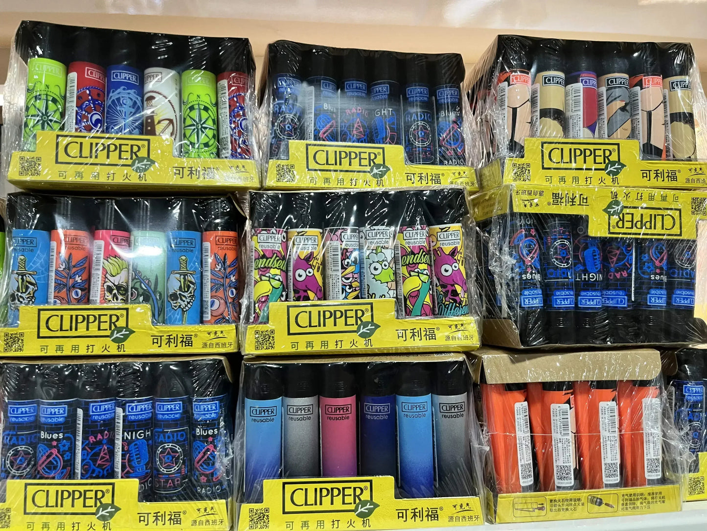 24-Piece Clipper-Style Butane Lighter Set – Refillable with Pattern Designs