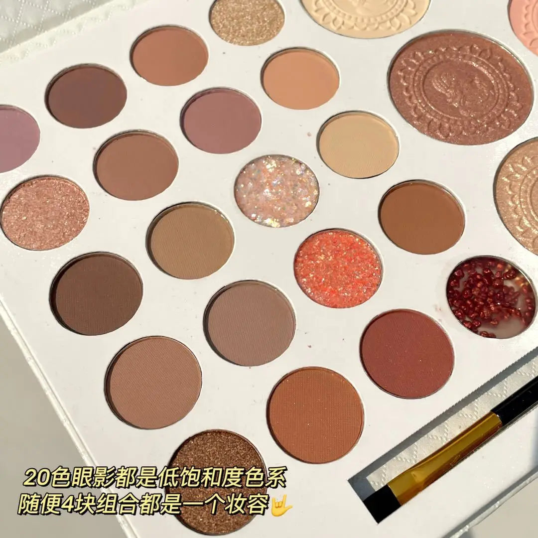26-Color Eyeshadow Palette – Matte & Highlighter Blend Long-Lasting Makeup