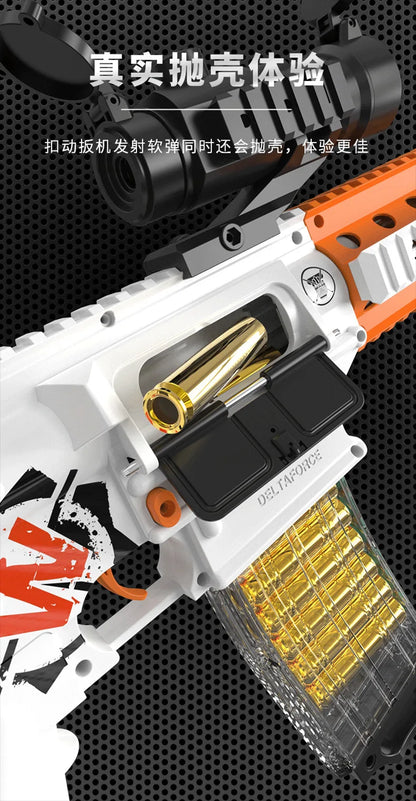 Electric Continuous Fire Toy Rifle
