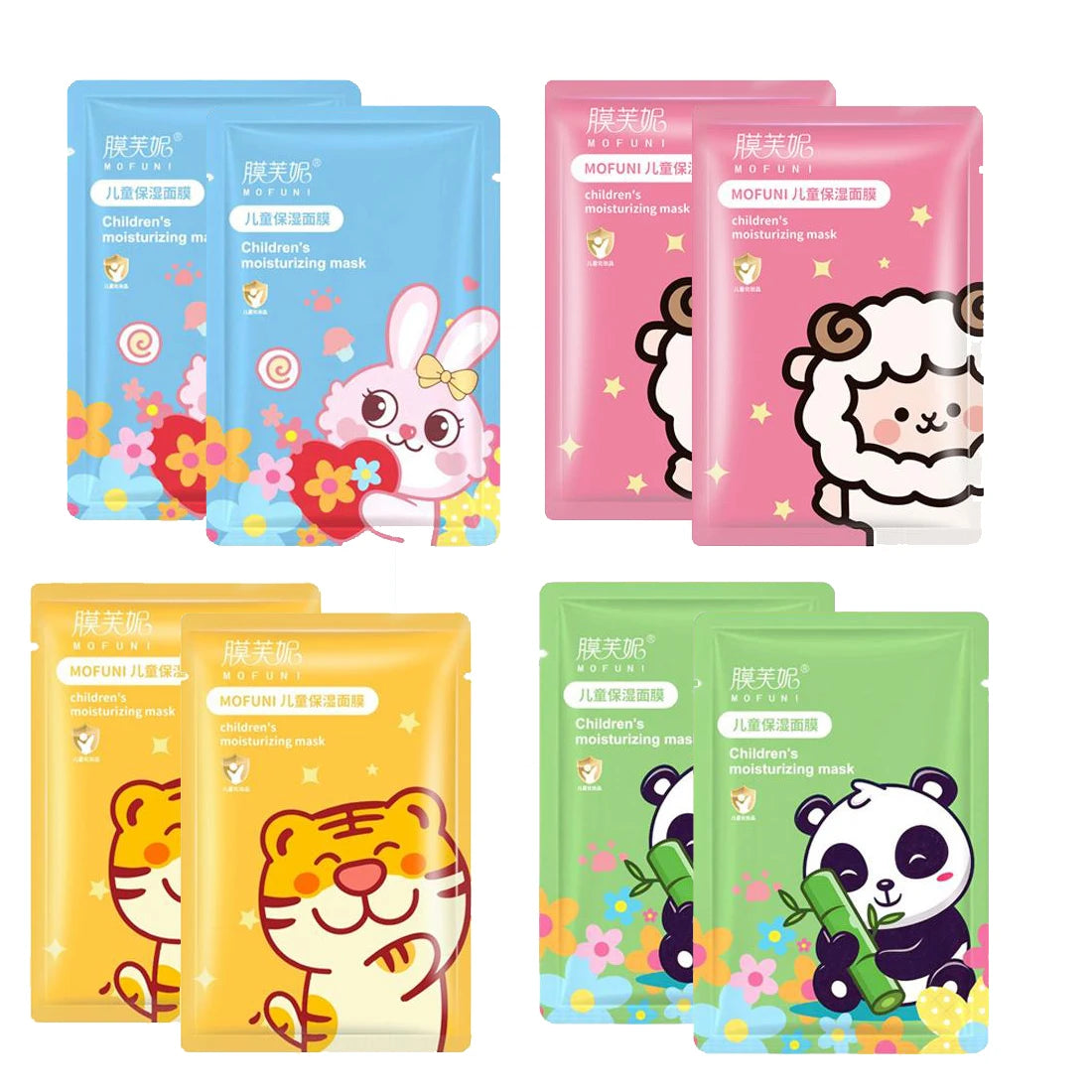 Animal Character Hydrating Face Mask