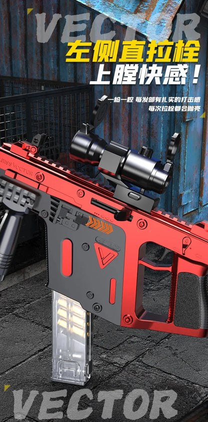 Shell Throwing Soft Bullet Rifle