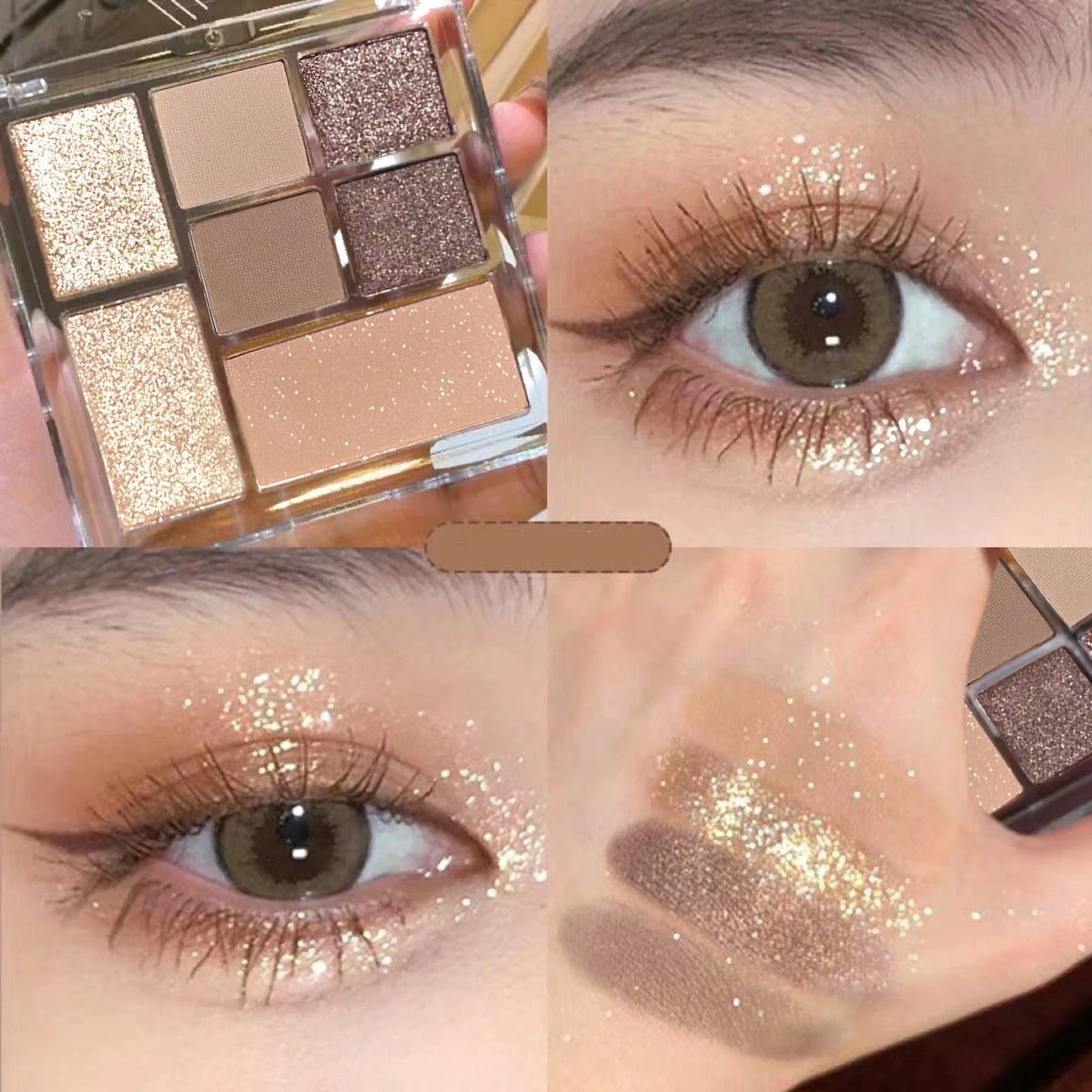 Seven-Color Earth Tone Eyeshadow Palette