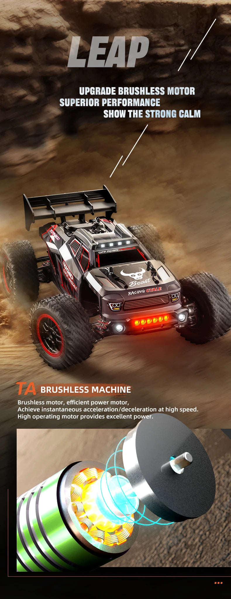 High-Speed RC Off-Road Drift Truck