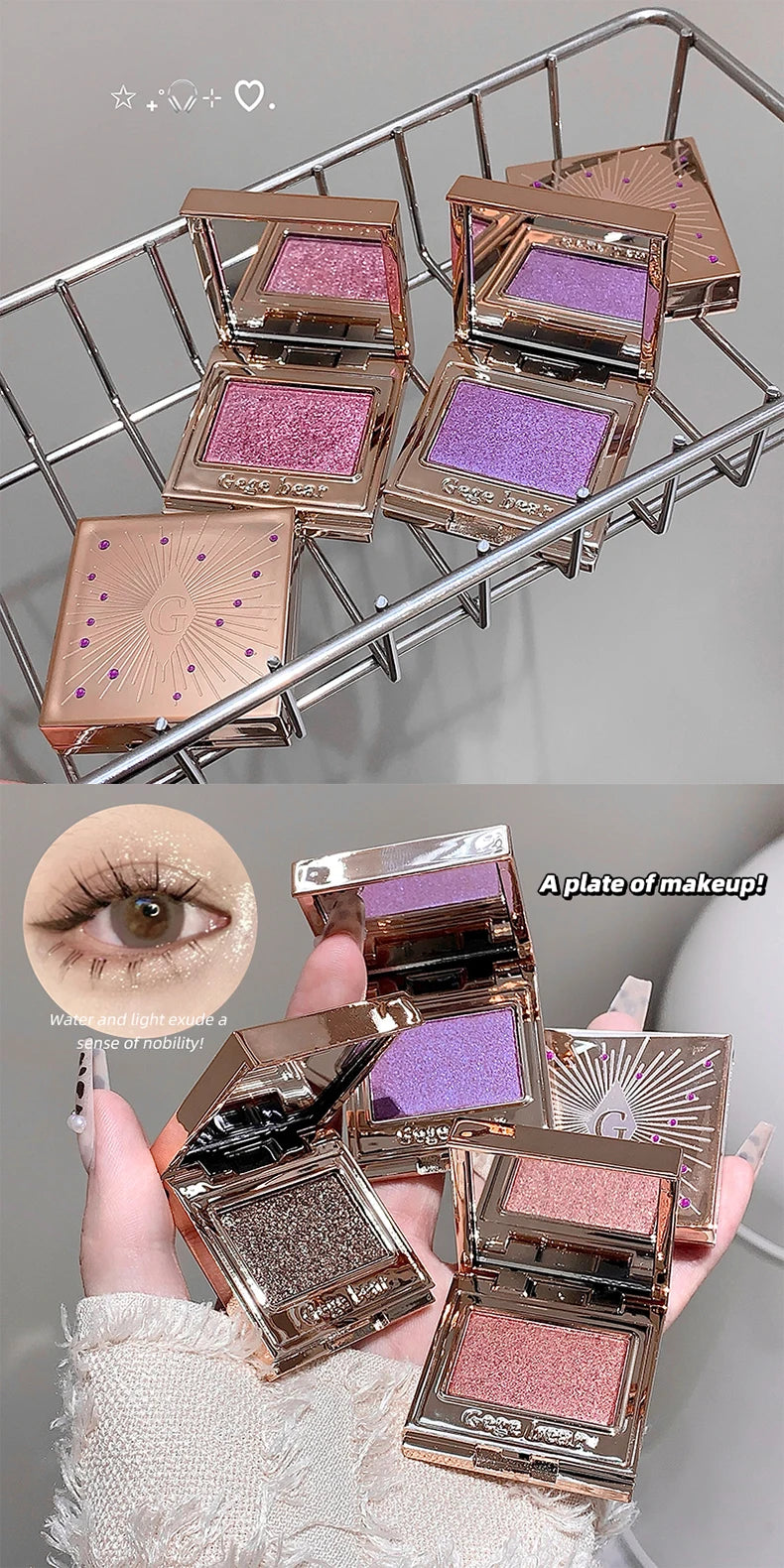 Gege Bear Shimmering Single Eyeshadow