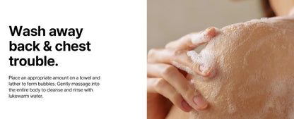 Salicylic Acid Body Wash 500ml