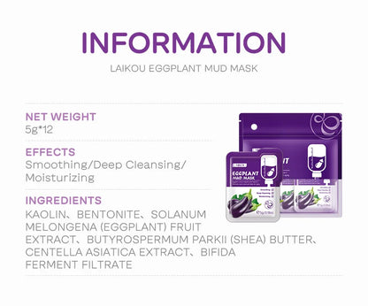 Eggplant Mud Mask Set (5pcs)