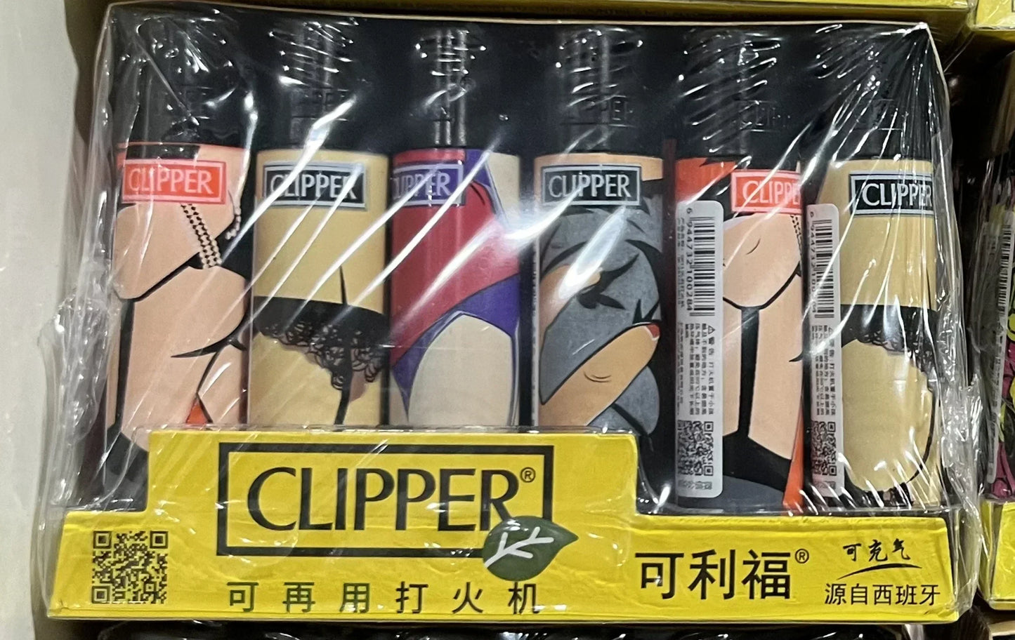 24-Piece Clipper-Style Butane Lighter Set – Refillable with Pattern Designs