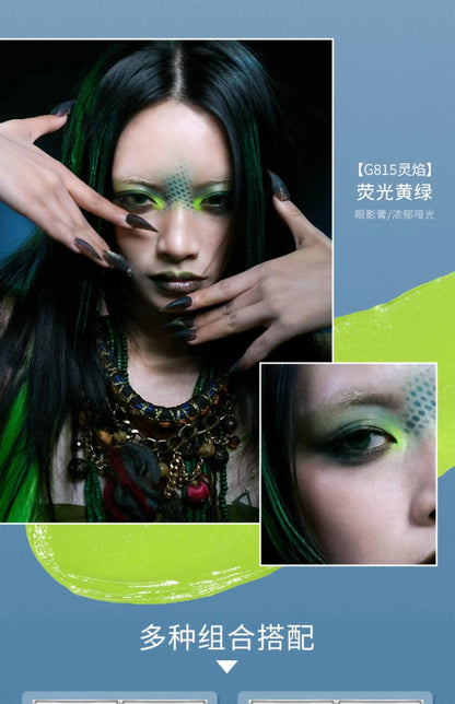 Chameleon Eyeshadow – Shimmer, Shift, and Glow Anywhere