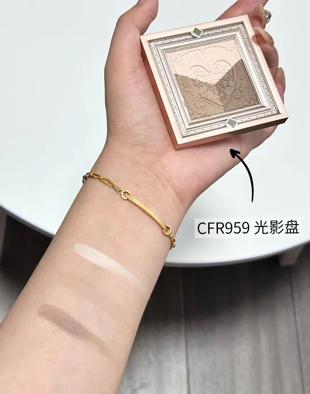 Little Angel Contour & Highlight Palette – Brighten, Define & Glow