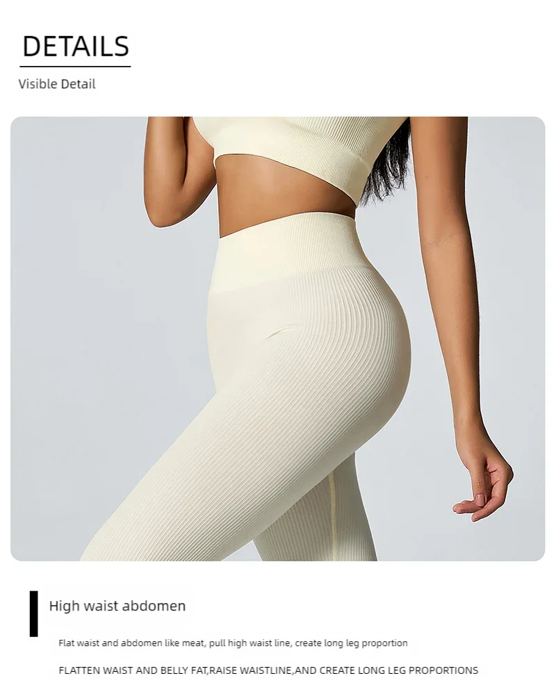 Seamless High-Waisted Yoga Pants – Slimming Sports Leggings