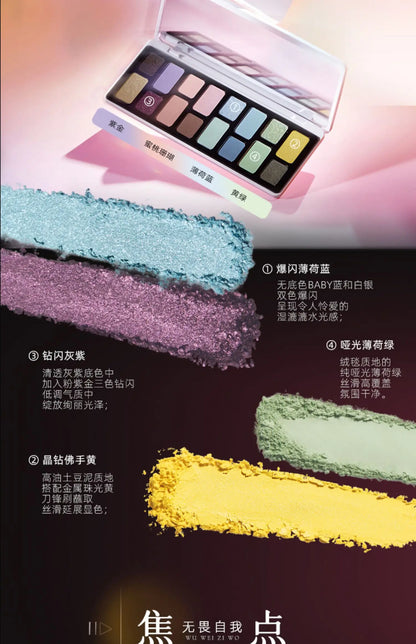 16-Color Glitter & Matte Eyeshadow Palette – Chameleon Glow Shades for Bold Eye Looks