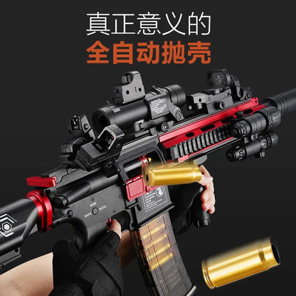 Electric Continuous Fire Toy Rifle
