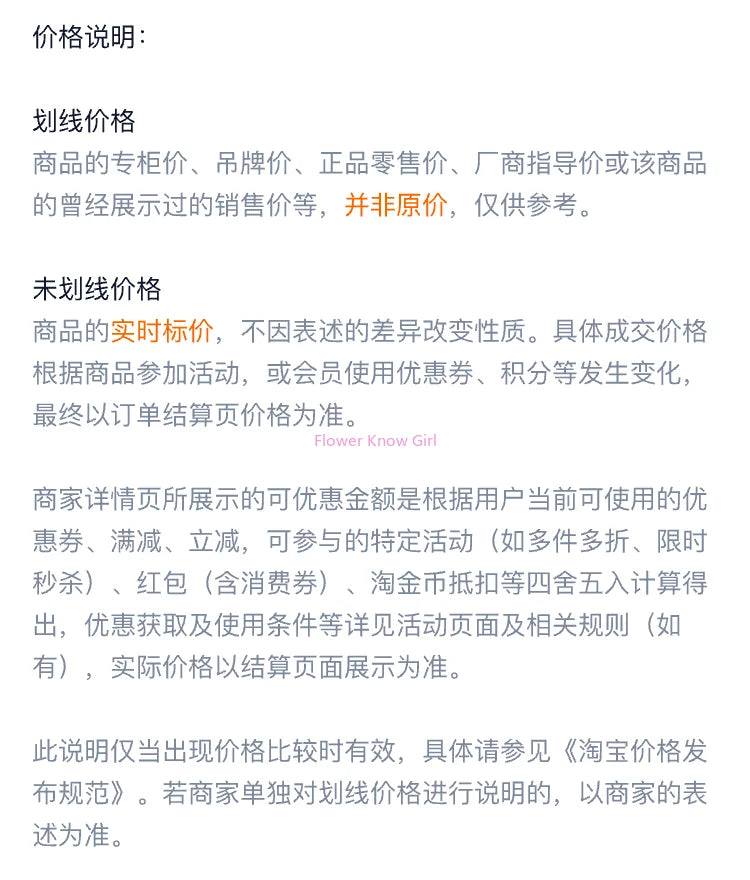 Strawberry Cupid Complexion Palette – Blush, Eyeshadow, Highlighter & Bronzer