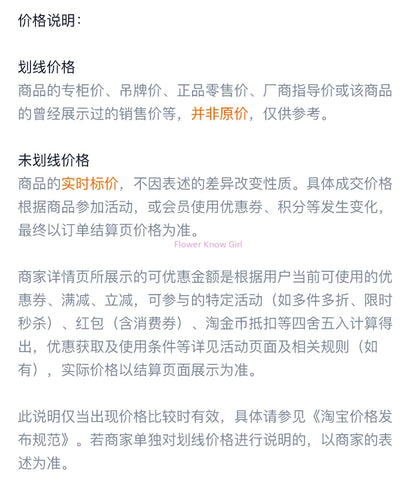 Strawberry Cupid Complexion Palette – Blush, Eyeshadow, Highlighter & Bronzer