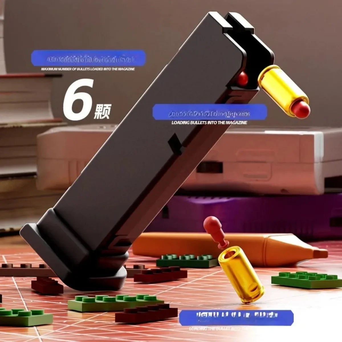 Hanging Toy Block Pistol