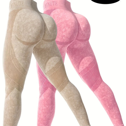 Seamless High-Waist Yoga Leggings – Quick-Dry Fitness Pants