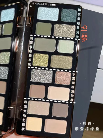 16-Color Glitter & Matte Eyeshadow Palette – Chameleon Glow Shades for Bold Eye Looks