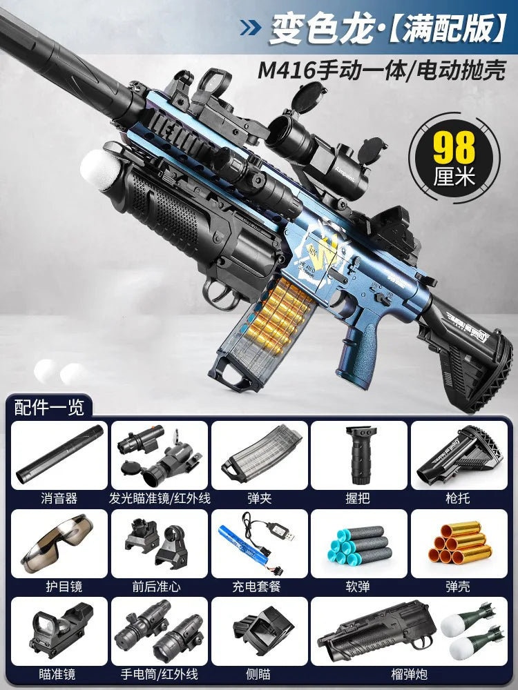 Electric Continuous Fire Toy Rifle