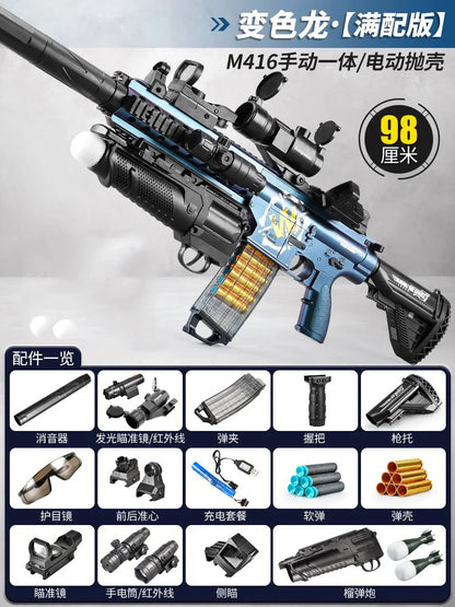Electric Continuous Fire Toy Rifle