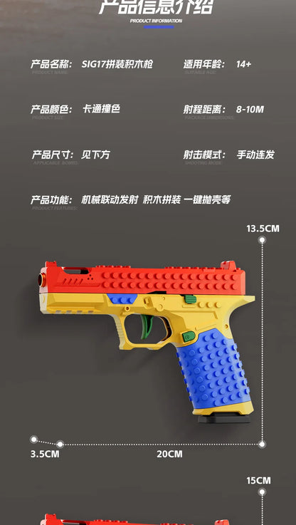 Hanging Toy Block Pistol