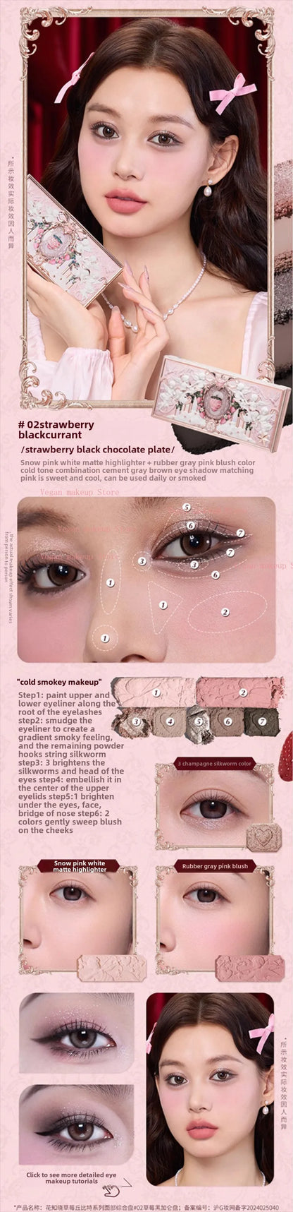 FlowerKnows Strawberry Cupid Complexion Palette – Blush, Glow, &amp; Radiate Romance