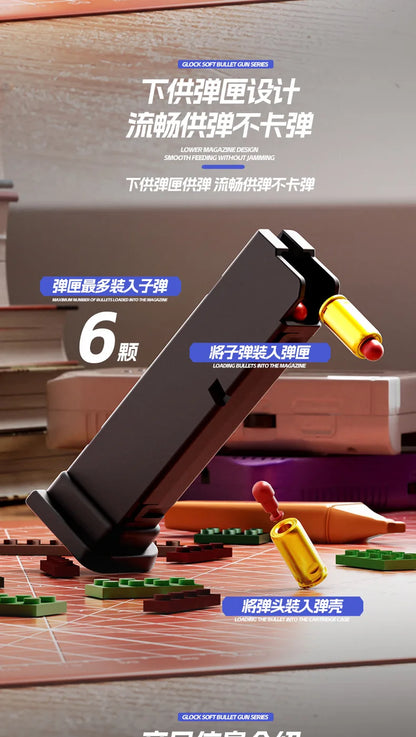 Hanging Toy Block Pistol