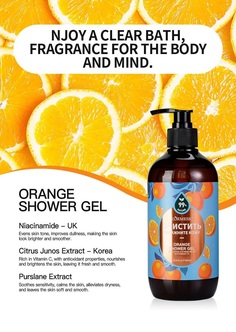 Organic Fruit Infusion Shower Gel