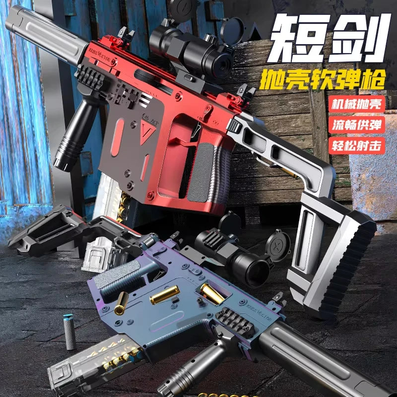 Shell Throwing Soft Bullet Rifle