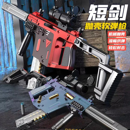Shell Throwing Soft Bullet Rifle