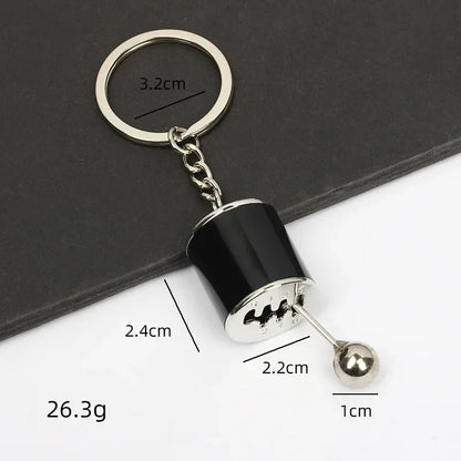 Gear Head Keychain